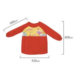 Apron blanket with sleeves for work and creative activities INLANDIA, 50x65 cm, Red