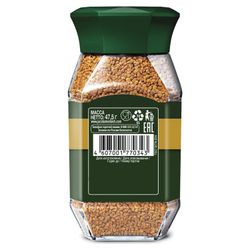 JACOBS / Instant coffee MONARCH, glass jar 47.5 g