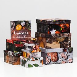 Сималенд / A set of boxes 10in1 "Tangerines"