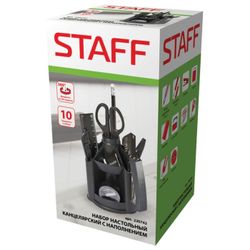 STAFF / Stationery set of 10 items "Minidesk"