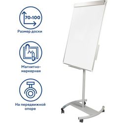 BRAUBERG / Flipchart board standard