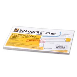 Envelopes E65 (110x220 mm), tear-off strip, "Where-To" SET of 25 PCs, internal sealing, BRAUBERG