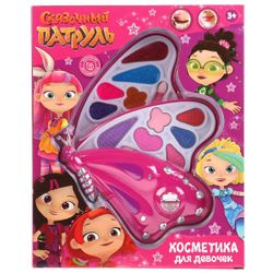 Играем вместе / Let's play together / Cosmetics for girls "Fairy Patrol"