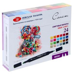 Завод художественных красок «Невская палитра» / Art marker "Sonnet. Start", 24 colors