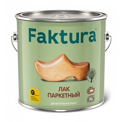 FAKTURA parquet varnish glossy 2.7 l