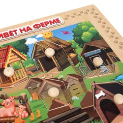 Буратино / Pinocchio / Toy frame insert "Who lives on the farm"