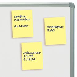 STAFF / Self-adhesive block (stickers) NEON, 38x51 mm, 90 sheets, SET of 2 pieces, yellow