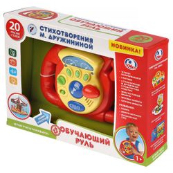 Умка / Umka / Training wheel "Poems of M. Druzhinina"