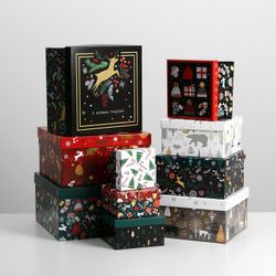 Дарите Счастье / A set of gift boxes 10in1 "New Year"