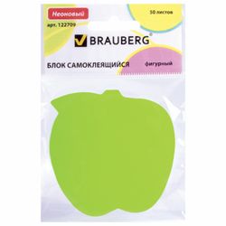 BRAUBERG / Self-adhesive block (sticker) shaped NEON "Apple", 50 sheets, green, euro hanger