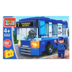 Город мастеров / Constructor "Bus"
