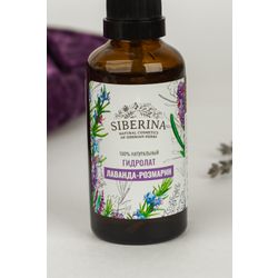 Oily and combination lavender-rosemary SIBERINA