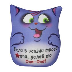 Anti-stress toy "Cat card" 3(OPA-PA)