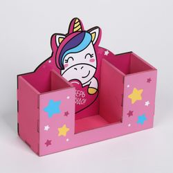 Сималенд / Organizer for stationery "Believe in a miracle!"