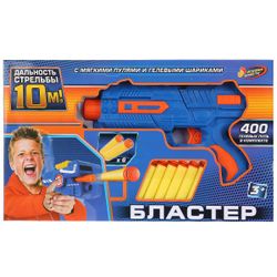 Играем вместе / Let's play together / Toy "Blaster with soft and gel bullets"