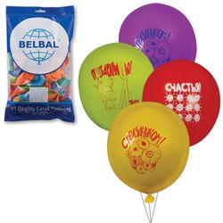 FUNNY ZATEYA / Balloons 12 "(30 cm), set of 50 pcs., 12 colors, 8" CONGRATULATIONS ", in a bag