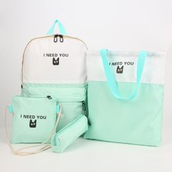Сималенд / Set of bags "I need you"