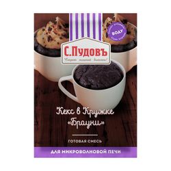 С.Пудовъ / S.Pudov / Mix for baking "Cupcake in a mug. Brownie" 70 g