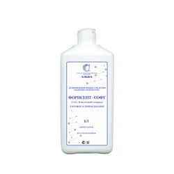 Skin antiseptic "TRICEPT-SOFT (70%, benzathine chloride)" 1000 ml dispenser