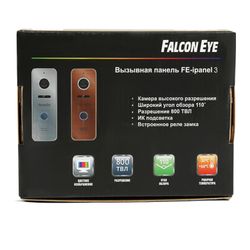 FALCON / Video outdoor panel EYE FE-ipanel 3, 800 TVL resolution, 110 ° viewing angle, DC 12V power supply, silver