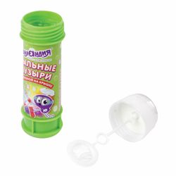 UNLANDIA 60 ml soap bubbles, with toy on lid
