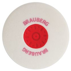 BRAUBERG“能量”橡皮擦,30x30x8 毫米,白色,圆形,热塑性橡胶,塑料支架