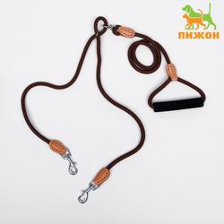 Пижон / Laisse 8 mm avec une laisse pour 2 chiens, 73 + 2x57 cm, polyester et cuir véritable, marron