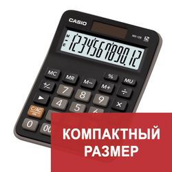 Calcolatrice da tavolo CASIO MX-12B-W, COMPACT (145x103 mm), 12 cifre, doppia alimentazione, nera