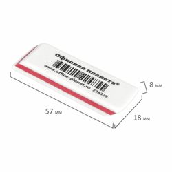 Eraser OFFICE PLANET 57х18х8 mm, three-layer, white, in cardboard display