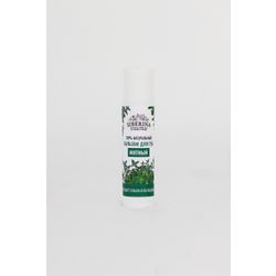 Balm for lips "Mint" SIBERINA