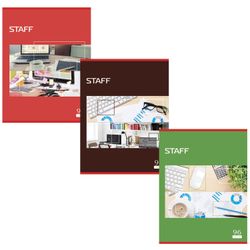 STAFF / Notebook A4, 96 sheets., Basic bracket, cage, offset No. 2 ECONOMY, cardboard cover, "OFFICE CLASSICS" / 10 pcs.