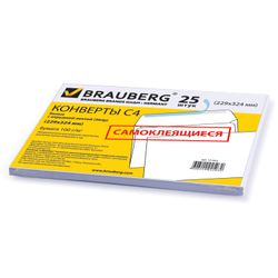Envelopes C4 (229х324 mm) tear-off strip, white, 100 g/m2, 25 PCs KIT, BRAUBERG