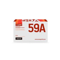 EasyPrint Cartridge LH-CF259A_NC