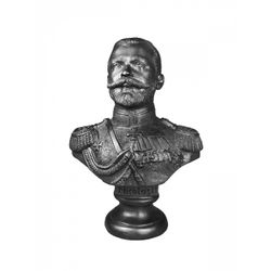 КАС.З. / KAS.Z. / Bust of Emperor Nicholas II