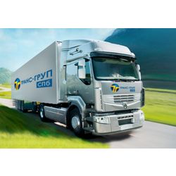 International and Russian transportation
