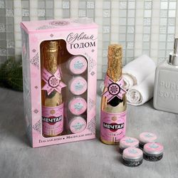 Чистое счастье / Set "Happy New Year"