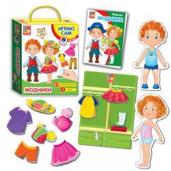 Magnetic game "Dress up"