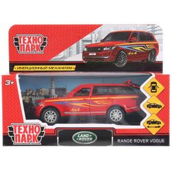 Технопарк / Technopark / "Range Rover Vogue Sport" car