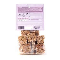 Buckwheat / Confectionery with almonds and cinnamon, 70g, 10 pcs.