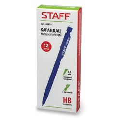 STAFF mechanical pencil case, blue, eraser, 0.5 mm