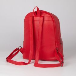Сималенд / Leather backpack