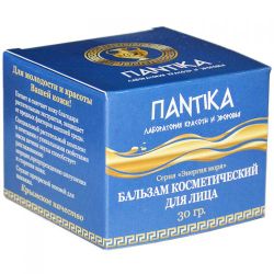 Cosmetic balm for the face "Energy of the sea"