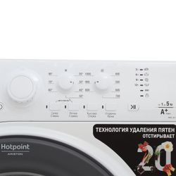 HOTPOINT VMUL501B washing machine, 1000 rpm, 5 kg, front loading, 60 x35 x85 cm, white