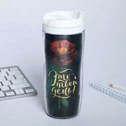 ArtFox / Gift set "From March 8, 2 flowers" diary + thermo glass