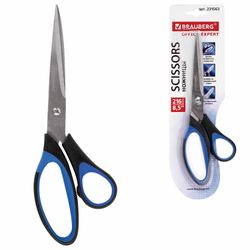Tijeras BRAUBERG "Office-Expert", 216 mm, inserciones de goma, azul-negro, afilado de 3 caras, blister