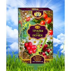 Teas of the Caucasian Highlanders / No. 13. Herbs for the kidneys, 25 p.