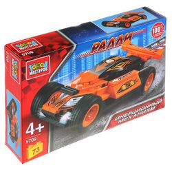 Город мастеров / City of Masters / Constructor "Sports Car"