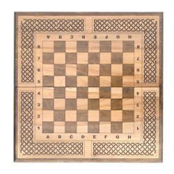 GamesDealer / Echecs + Backgammon "Modern 3" 50, Zakaryan