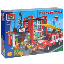 Город мастеров / City of Masters / Constructor "Fire Station"
