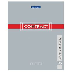 BRAUBERG / Notizbuch A5, 96 Blatt, Käfig, Kartoneinband, "CONTRACT" / 14-tlg.